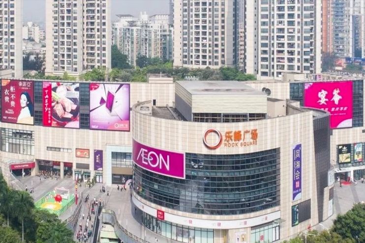 超10億美元，凱德CRCT再納多項中國產業園區資產及廣州樂峰廣場