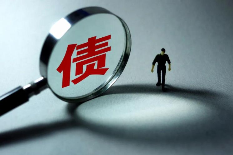 華夏幸福評級被惠譽(yù)下調(diào)至CCC