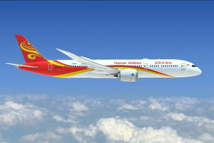 海航落幕，“融資為王”時(shí)代終結(jié)