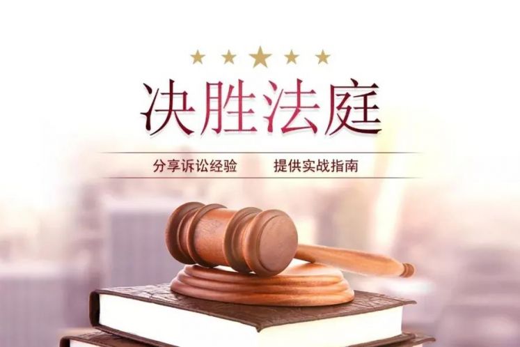 連續簽訂兩次固定期限勞動合同后，能否再簽訂固定期限勞動合同？