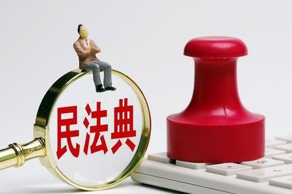 最新！這些情況擔保責任竟然可以免除……（上）