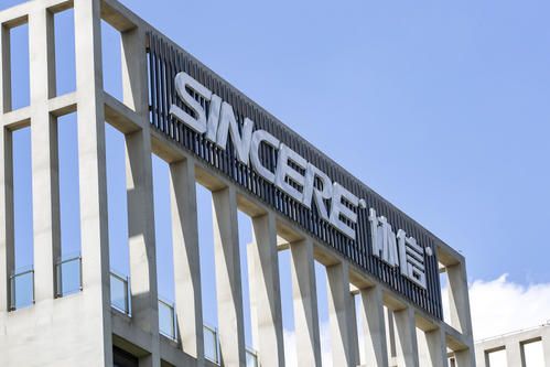 坐實(shí)！“渝系房企”4.4億私募債違約，成為今年爆雷的第二家房企