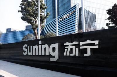 南京第一民企遭員工維權：無償裁員、借錢不還