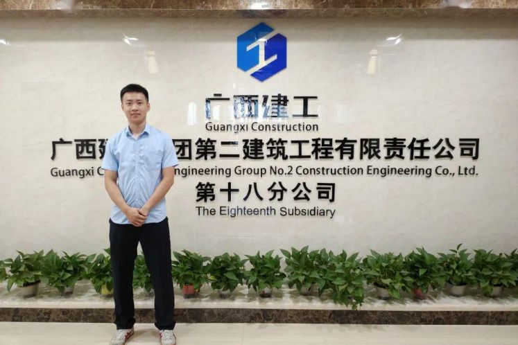 “廣西最大建工集團”負債飆升至1600億，財務杠桿高企被降級