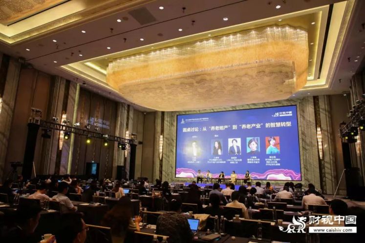 第五屆地產(chǎn)股權(quán)投資與資產(chǎn)管理年會 | 多維度、多層次、多方位，深度探討地產(chǎn)股權(quán)投資發(fā)展新思路！