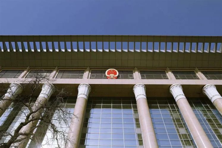 最高法院:名下有兩套房,案外人能否排除強制執行?