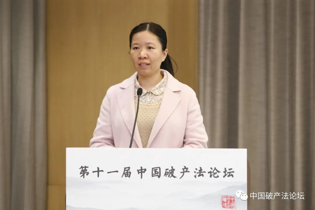 1607332694791995.jpg 紹興市中級人民法院金融庭庭長 張靚.jpg