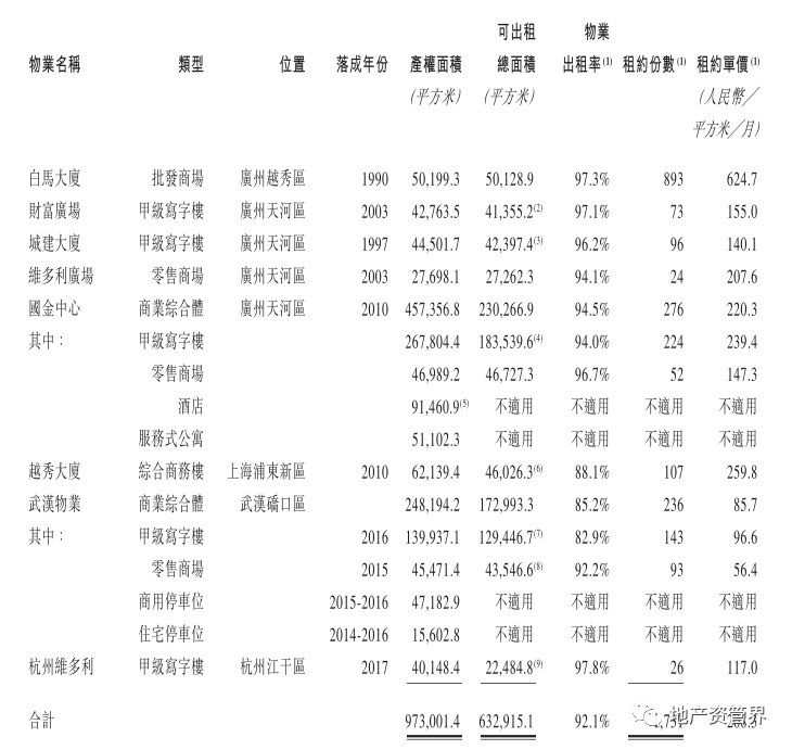 1607334620749069.png 3.png