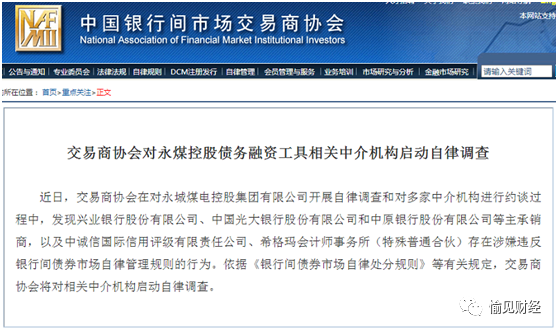 1607504758487639.png 640 (5).png