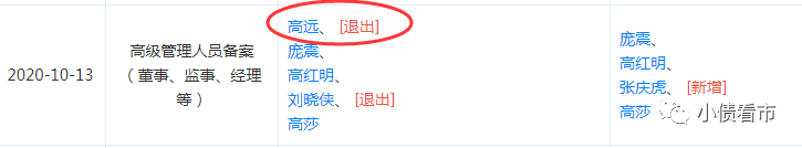 1607594705547805.png 640 (9).png