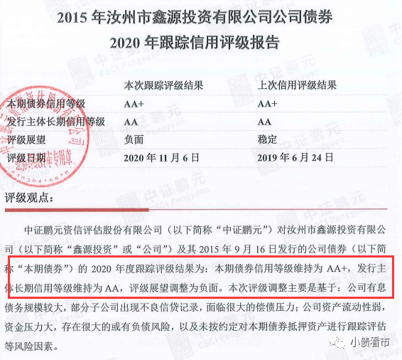 1607941876683416.png 640 (1).png