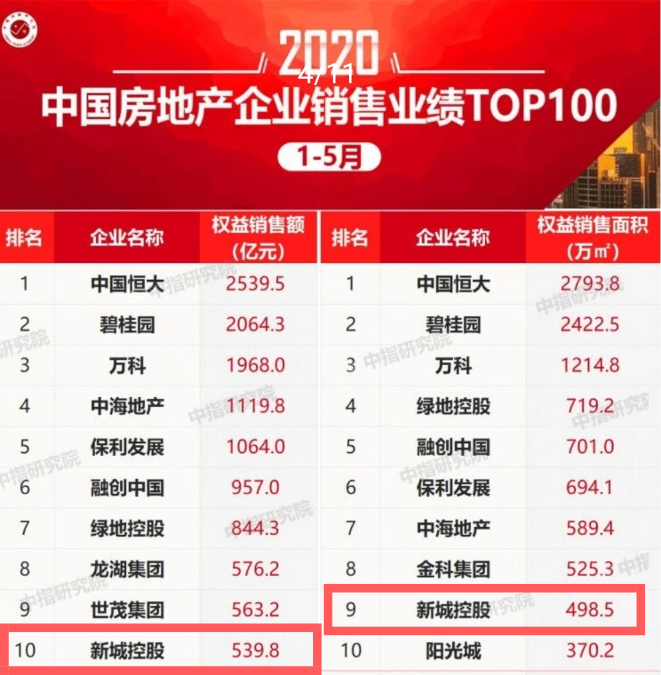 1608015546746277.png 1.png