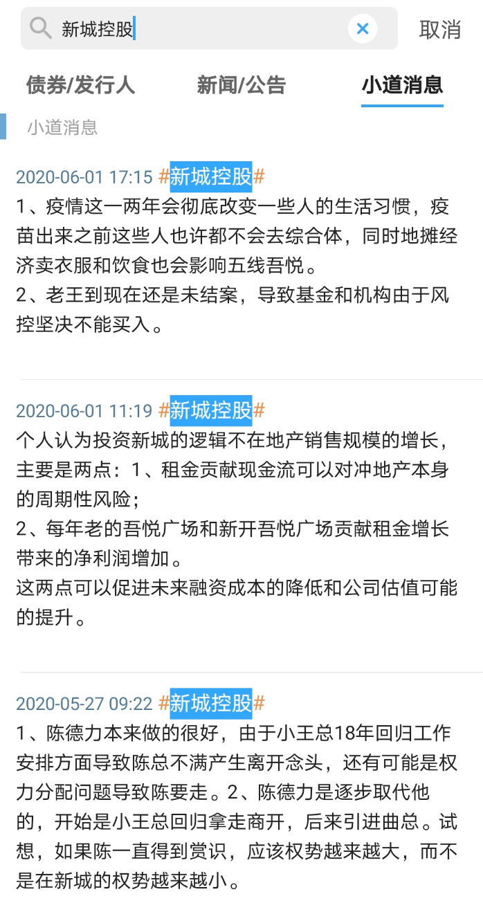 1608015589652665.png 4.png