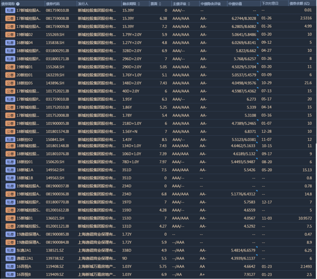 1608015600276821.png 5.png