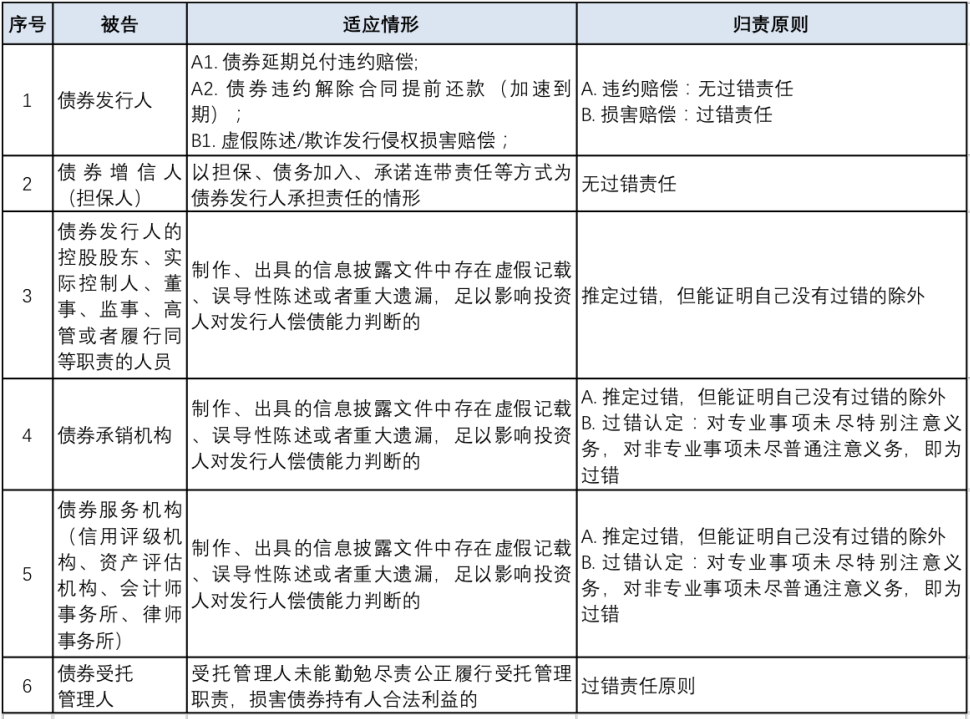 1608192363801731.png 640 (2).png