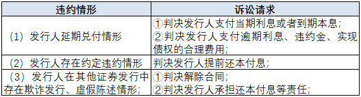 1608192372281126.png 640 (3).png