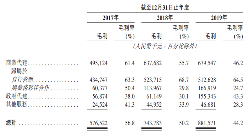 1608193328279038.png 640 (6).png