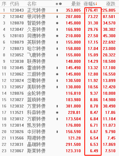 1608213402186612.png 112.png