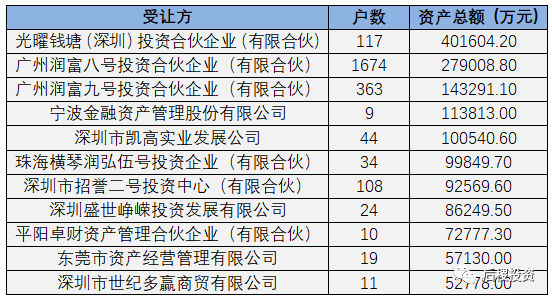 1608706241461317.png 11.png