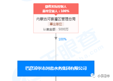 1618220348792900.png 2.png