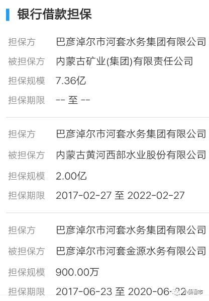 1618220429615579.png 6.png