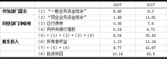 1620717974726938.png 640.png