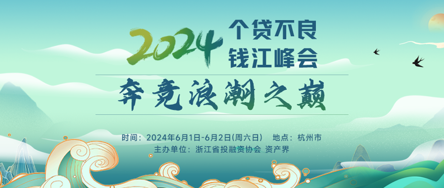 1712138476998599.png banner900383.png